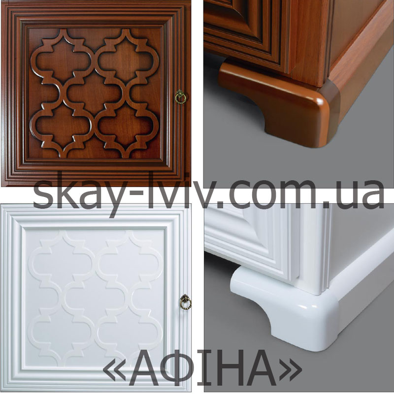 Афіна взірці
