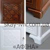 Афіна взірці