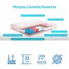 Матрац ортопедичний Камелія