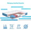 Матрац Azalia/Азалія