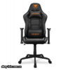 Геймерське крісло Cougar Armor ELITE (Black)