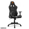 Геймерське крісло Cougar Armor ELITE (Black)