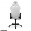 Cougar Armor ELITE (White)