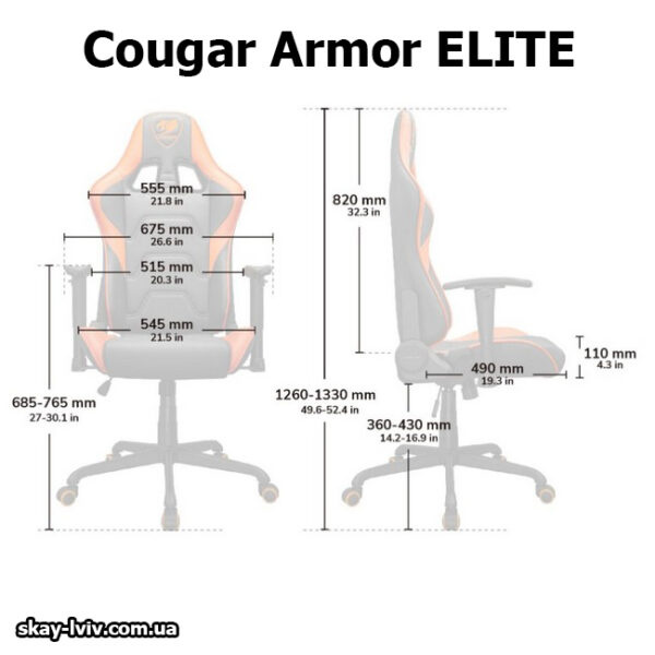 Геймерське крісло Cougar Armor ELITE (White) схема