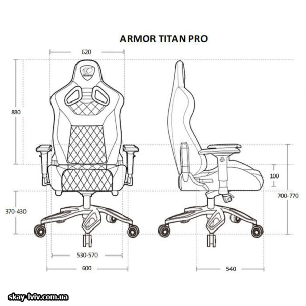 Геймерське крісло Cougar Armor TITAN PRO