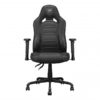 Геймерське крісло Cougar Fusion S Black