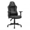 Геймерське крісло Cougar Fusion S Black