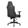 Геймерське крісло Cougar Fusion S Black
