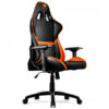 Геймерське крісло Cougar Armor Black/Orange