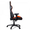 Геймерське крісло Cougar Armor Black/Orange