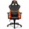 Геймерське крісло Cougar Armor Black/Orange