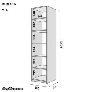 Модуль М1 Пенал 1но дверний