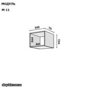 Модуль М11/А Антресоль 1но дверна