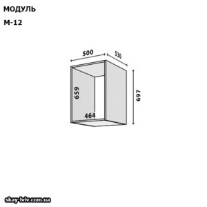 Модуль М12/А Антресоль 1но дверна