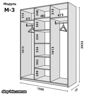 Модуль М3/Ш Шафа 3х дверна