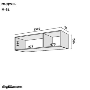 Модуль М31/А Антресоль 3х дверна