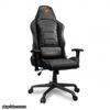 Геймерське крісло Cougar Armor AIR Black