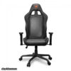 Геймерське крісло Cougar Armor AIR Black