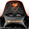 Геймерське крісло Cougar Armor One