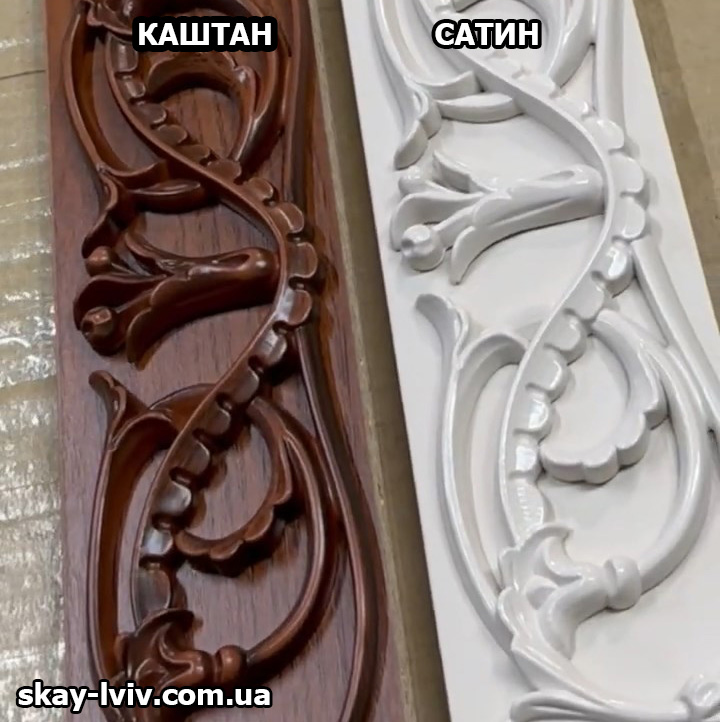 Лаціо Каштан Сатин взірці