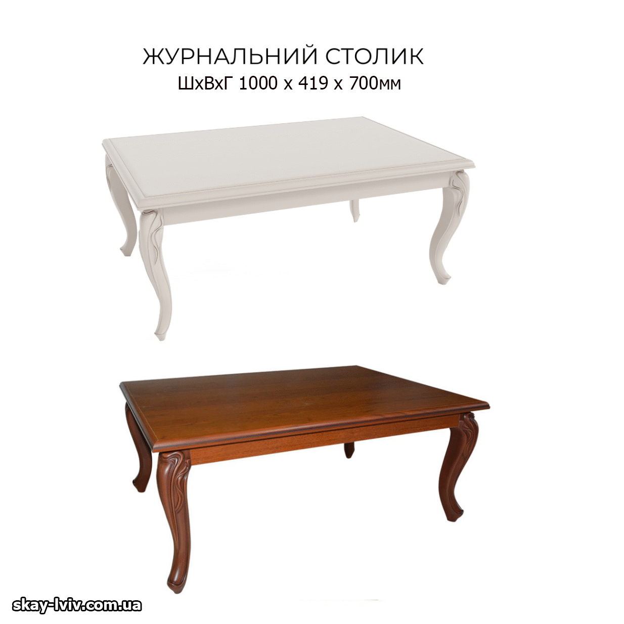 ЛАЦІО Вітальня Комплект сатин - Зображення 11