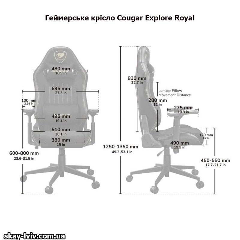 Геймерське крісло Cougar Explore Royal/Ash/F - Зображення 10