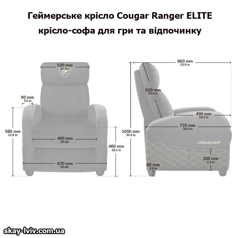 Геймерське крісло Cougar Ranger Elite/Gold