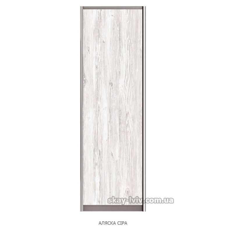 АЛЯСКА СІРА