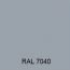 Емаль RAL 7040