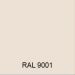 Емаль RAL 9001