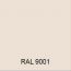 Емаль RAL 9001