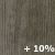 Сірий лак+10%